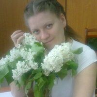 ирина
