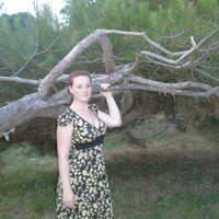 Волкова наталья