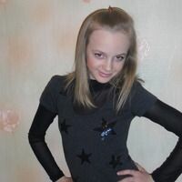 Баргуз Алина