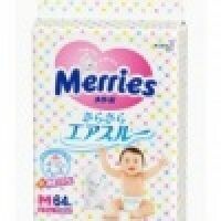merries