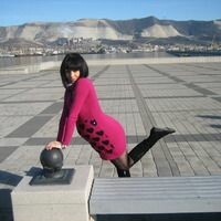 Кристина