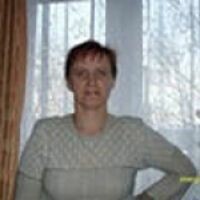 Валентина