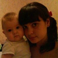 Диана Емельянова