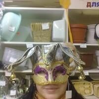 Плашенкова Виталия