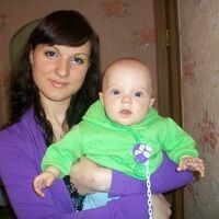 Екатерина Кирст