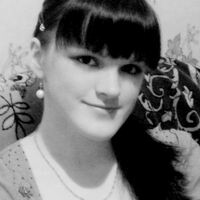 Валентина