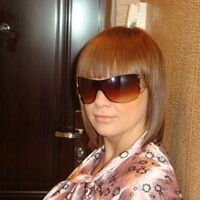 Кристина Храмова