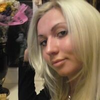 Катерина