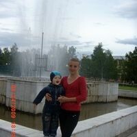 ВИКТОРИЯ