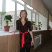 Марина