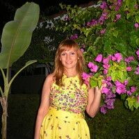 Ефремова Эля