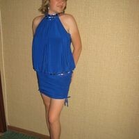 Инна