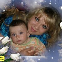 Светлана
