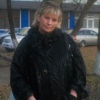 ирина