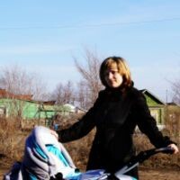 Олеся