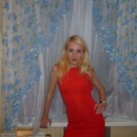 ЖенаТалызина