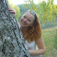 Игнатенко Екатерина