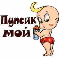Юлия