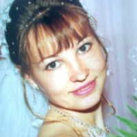 Симонова Юлия