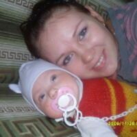 Кристина