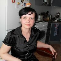 Марина