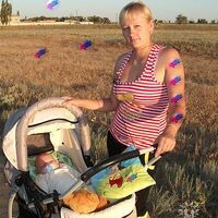 Фатима