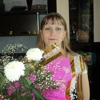 Татьяна Самойлова