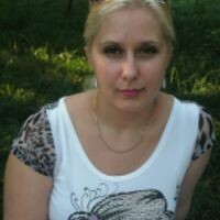Наталья