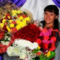 Анастасия