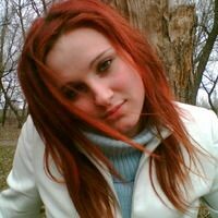 Юлия