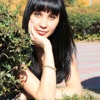 Алёна