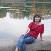 светлана