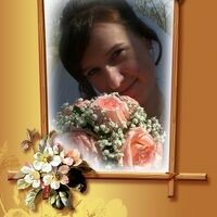 Девицина Кристина