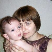 Наталья