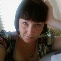 оксана