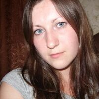 Воскобойникова Алла