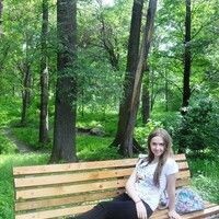 :) Nina