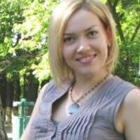 Марина