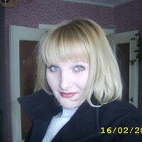Людаська