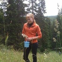 Надежда
