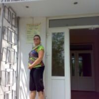 Людмила