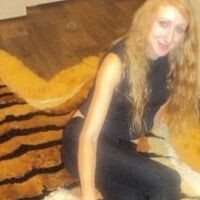 Кунгурцева Нина