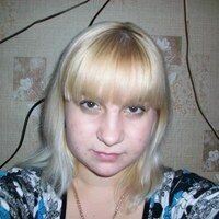 Юлия