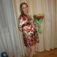 Мария
