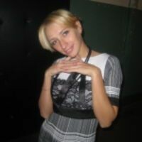 Ирина