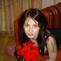 Наталья