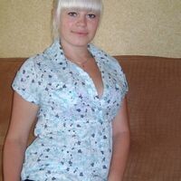 Алёна
