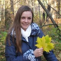 Алина