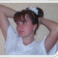 Лебединец Анна