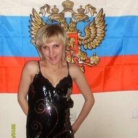 Чибекеева Надежда